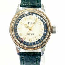 【1円スタート】【箱付き】ORIS オリス ポインターデイト 裏スケ SS シルバー文字盤 自動巻き ボーイズ腕時計 217312_画像1