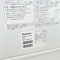 1円～ 7T50101023 Panasonic パナソニック 食洗器 食器洗い乾燥機 NP-TZ300-W 電化製品 通電確認 動作未確認_画像5