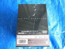 鬼平犯科帳第4シリーズ DVD-ボックス　全１０枚_画像3