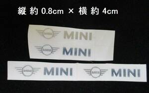 【新品・即決】#小 ミニクーパー MINI シルバー ドアハンドル ワイパー ステッカー 4cm ４枚 エンブレム ホイール