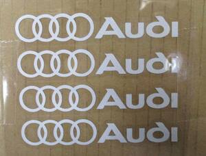 【新品・即決】 #小 アウディ Audi シルバー ドアハンドル ワイパー ステッカー 7.8cm ４枚 エンブレム