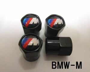 【新品・即決】BMW ビーエム Mパフォーマンス エアバルブ キャップ 黒 ４個セット ホイールタイヤ