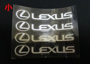 【新品・即決】#小 レクサス LEXUS シルバー ドアハンドル ワイパー ステッカー 9cm ４枚 エンブレム