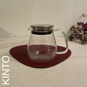 KINTO ティーポット 耐熱ガラス 720ml キントー ユニティ UNITEA ワンタッチティーポット ガラス製 茶こし付き　美品　食器　ピッチャー 