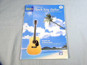 o) Secrets of Slack Key Guitar ダニエル・ホー/スティーヴ・サノ CD付 タブ譜あり[1]1364