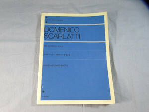 o) ピアノ譜 スカルラッティ 100のソナタ 2　全音　※書き込みあり[2]1296
