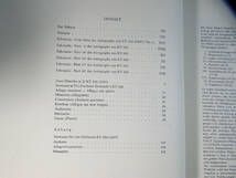 o) 新モーツァルト全集　4/12　ディヴェルティメント、セレナード、カッサシオン　5巻[9]1411_画像3
