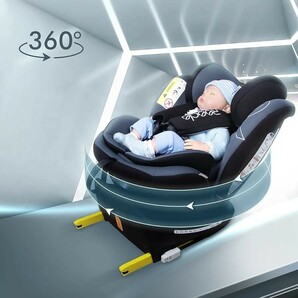 チャイルドシート 360° 回転式 新生児~12歳頃 (0-36kg) ISOFIX対応 シートベルト固定 (黒)の画像4