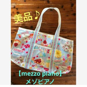 ★美品♪【mezzo piano】メゾピアノ　スイーツ／フラワー柄　 トートバッグ★