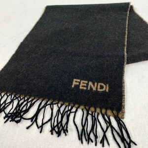 美品 フェンディ FENDI ロゴ マフラー ウール アンゴラ入り ブラック×ベージュ 正規品 aa333