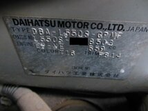 !2329E ムーヴラテ L550S L560S 純正 エアコン コンプレッサー SV07E 447260-5480_画像10