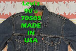 リーバイス 90’ｓ 70505 USA製 13311c LEVIS 00 8