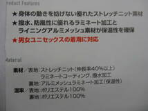 バートル3230　 ストレッチパーカー　ブラック　M寸　３２００円（税込み）_画像4