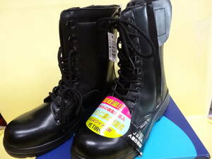 N5053 length compilation zipper attaching safety shoes 25cm 3700 jpy 