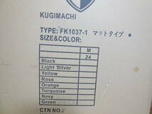 ■GRIFFINLAND スーツケース　kugimachi fk1037-1　 Mサイズ（63.3ー73.1L）　６ｃｍマチアップ　ネイビー　キャリーケース　TSAロック_画像9