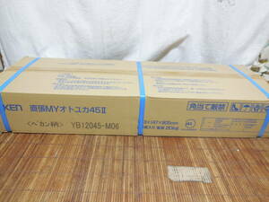 ■未使用・床材　大建　直張MYオトユカ45Ⅱ　YB12045-M06　ペカン柄　幅147mm×長さ905mm×厚さ12.3mm　24枚入☆☆DAIKEN