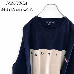 ノーティカ　アメリカ古着 USA製 刺繍ロゴ　フリース　トレーナー　ベージュ　ネイビー　NAUTICA メンズ