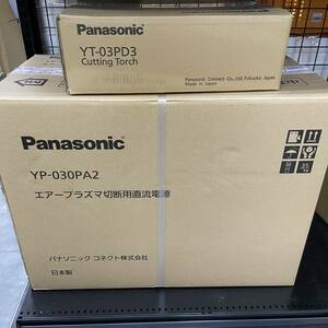 パナソニック/Panasonic　エアープラズマ切断用直流電源+トーチ　YP-030PA2　YT-03PD3