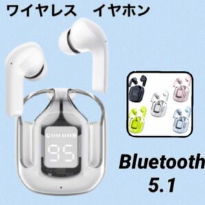 ◆ホワイト　高品質　Bluetooth5.1 ワイヤレス　イヤホン　防水　ブルートゥース　イヤフォン◆