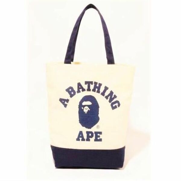 A BATHING APE オリジナルキャンバストートバッグ 宝島社 付録