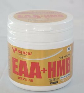 60☆YS☆ Kentai ケンタイ EAA+HMB アミノパウダー 180g グレープフルーツ風味　未使用　アウトレット品◆1102-956