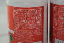 60☆YS☆ DNS EPA 435mg×180粒　3ケセット 未使用 アウトレット品◆1102-961_画像4