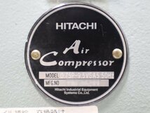 西H☆ 日立 ベビコン コンプレッサー 0.75P -9.5VSA5 100V 50Hz 0.75kW 1馬力 BEBICON◆3F-870_画像7