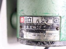 140☆日立 ハンマ 電動ハンマ H55SB ◇3F-891_画像4