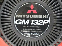 160☆丸山 エンジンポンプ MP5030E/三菱 エンジン GM132P◇3F-947_画像4