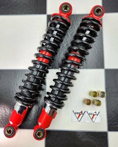 KONI 細巻タイプ 黒バネ×赤ボディー 新品 リアサス 3４5mm J400 XJR400 RZ250 RD RZ350 旧車 当時 Z1 Z750RS KZ900 ゼファー400 Z400FX　