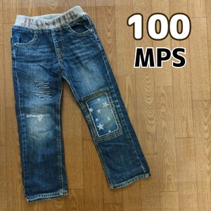 100(95-105 MPS かっこいいデニムパンツ　長ズボン　ボトムス　ウエストゴム　キッズ