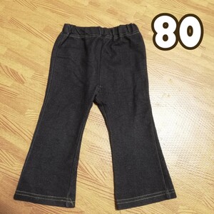 80(70-90 SLASH NUMBER　ベビーパンツ　ストレッチデニムパンツ　長ズボン