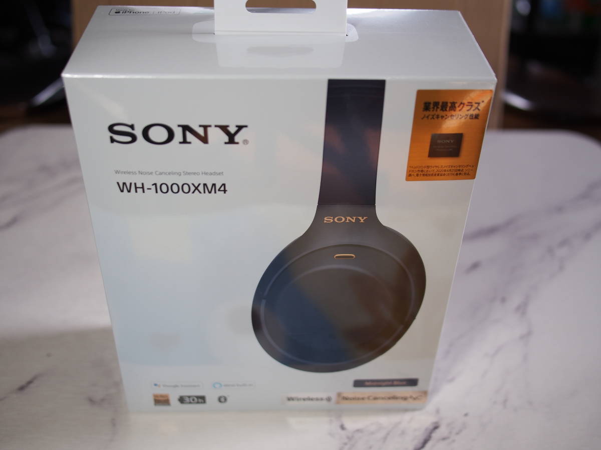 Yahoo!オークション -「xm4」(ソニー) (ヘッドフォン)の落札相場・落札価格
