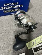 シマノ SHIMANO オシアジガー　2000ＮＲPG右ハンドル 中古　ジャンク　部品取り_画像2