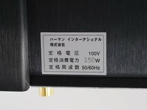 ■□Mark Levinson No.32L プリアンプ マークレビンソン 正規品/元箱付□■011199005m-2□■_画像8