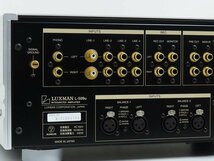 ■□LUXMAN L-509u プリメインアンプ L509u ラックスマン 元箱付□■019056001m□■_画像5