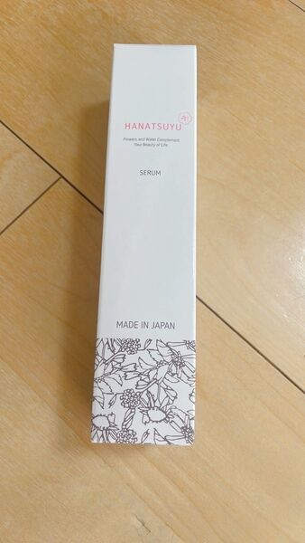 HANATSUYU （はなつゆ） 美容液 50ｍL 【うるおい ボタニカル スキンケアシリーズ】 新品未使用未開封品