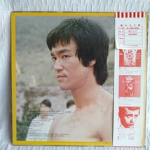 た254 BRUCE LEE “ENTER THE DRAGON 燃えよドラゴン ブルースリー サウンドトラック レコード LP EP 何枚でも送料一律1,000円 再生未確認_画像2