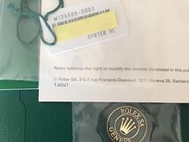 【美品】ROLEX COSMOGRAPH DAYTONA ロレックス純正デイトナ　ホワイトタグ付　現行XL サイズBOX 付属品7点_画像5