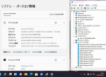 即日発送 良品 15.6型 Lenovo ThinkPad L570 Type-20J8 Windows11 七世代 i5-7200u 8GB 256GB-SSD 無線 Office付 中古パソコンWin11 税無_画像4