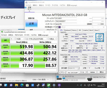 即日発送 良品 15.6型 Lenovo ThinkPad L570 Type-20J8 Windows11 七世代 i5-7200u 8GB 256GB-SSD 無線 Office付 中古パソコンWin11 税無_画像5