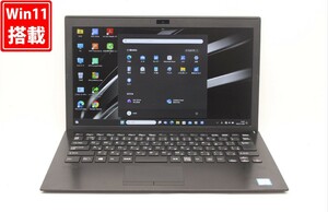 良品 フルHD 13.3インチ SONY VAIO VJPG11C12N Windows11 七世代 i7-7500U 8GB 256GB-SSD カメラ 無線 Office付 中古パソコンWin11 税無