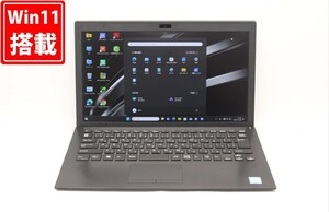 中古良品 フルHD 13.3インチ SONY VAIO VJPG11C12N Windows11 七世代 i7-7500U 8GB 256GB-SSD カメラ 無線 Office付 中古パソコン 税無