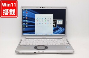 中古 フルHD 12.1型 Panasonic Let's note CF-SV7RDCVS Windows11 八世代 i5-8350U 8GB 256GB-SSD カメラ 無線 Office付 中古パソコン