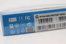 新品未開封 送料無料 HP ポータブルSSD /Portable SSD P500シリーズ 500GB 耐衝撃/軽量/コンパクト USB3.1(Gen2) 3年保証 7PD55AA#UUF_画像2