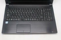 即日発送 中古 15.6インチ TOSHIBA dynabook B65H Windows11 高性能 八世代 i5-8250U 8GB 256GB-SSD 無線 Office付 中古パソコンWin11 税無_画像5