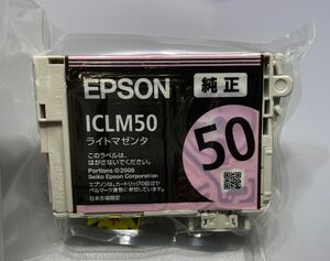 インクカートリッジ (ライトマゼンダ) ICLM50