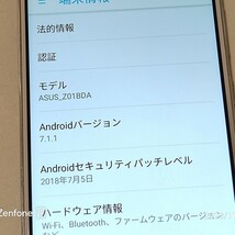 ■ZC551KL■21 ASUS ZenFone 3 Laser ZC551KL Z01BDA シムフリー　国内版_画像9