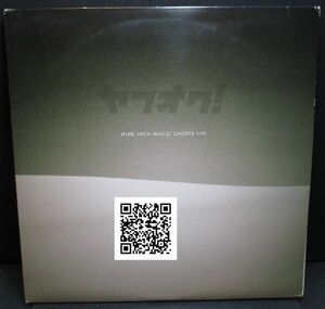 レア盤-Indies_Alternative-US & Canada Org★Nine Inch Nails - Ghosts I-IV[4 x LP, '08:The Null Corporation - HALO TWENTY SIX V]