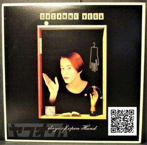 レア盤-SSW-半透明-USオリジナル★Suzanne Vega - Days Of Open Hand[LP, '90:A&M Records - 7502-15293-1, A&M Records - 7502 15293 1]